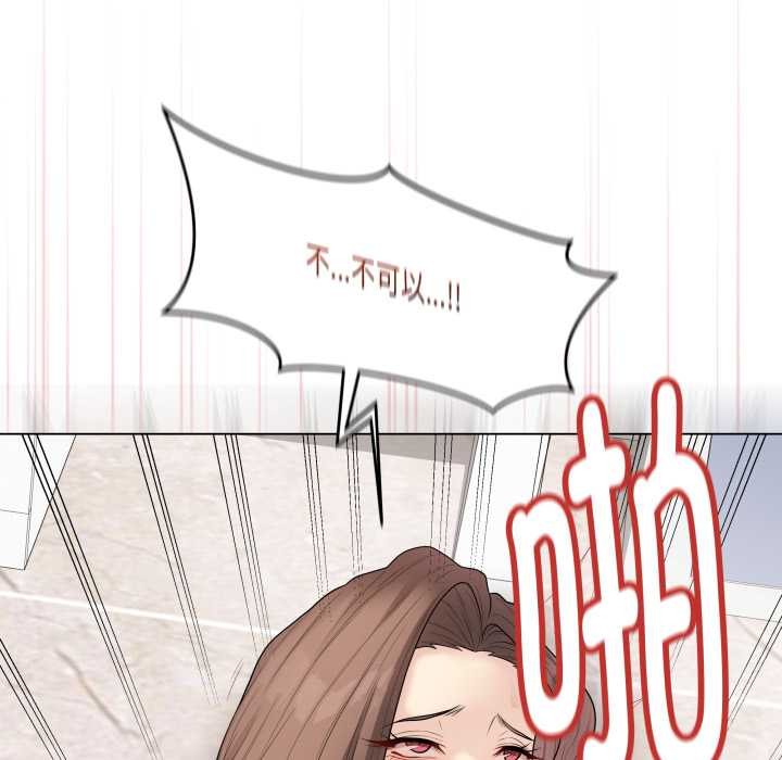 最后的冲刺第32話