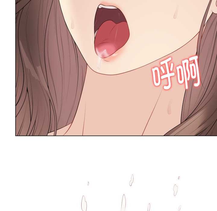 最后的冲刺第32話