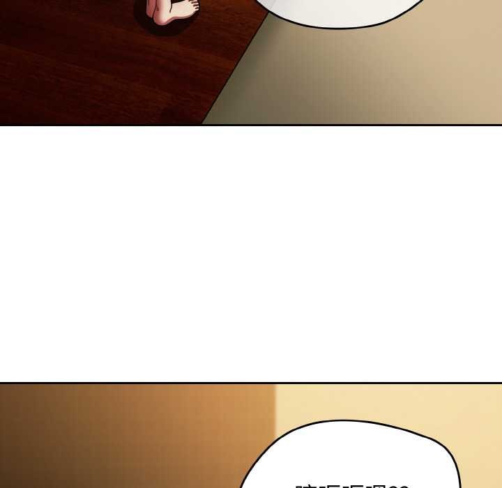 热情拳击馆第43話