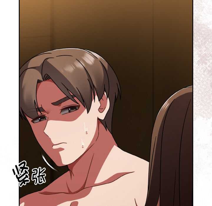 热情拳击馆第43話