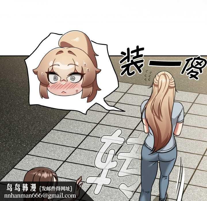 热情拳击馆第43話