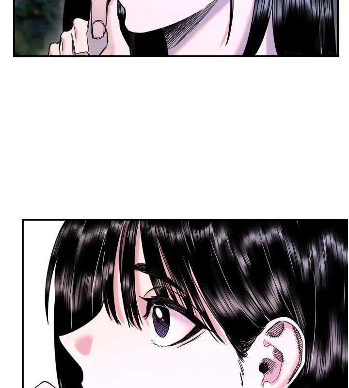 守护天使第53話-曖昧讓我變貪心了