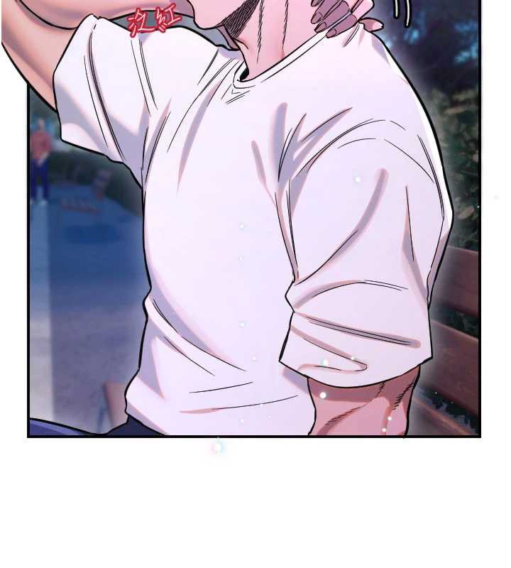 守护天使第53話-曖昧讓我變貪心了