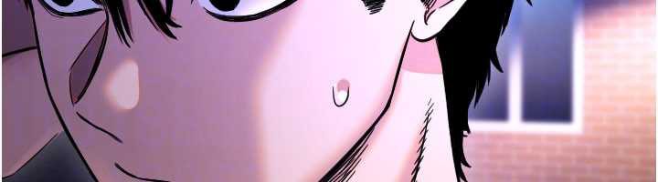 守护天使第53話-曖昧讓我變貪心了