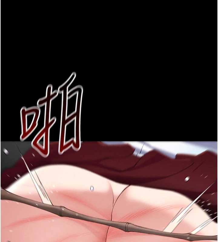 太妹攻略指南第43話-伸張正義的直播