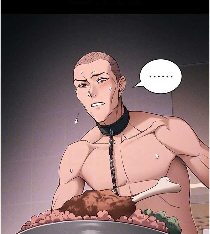 太妹攻略指南第43話-伸張正義的直播