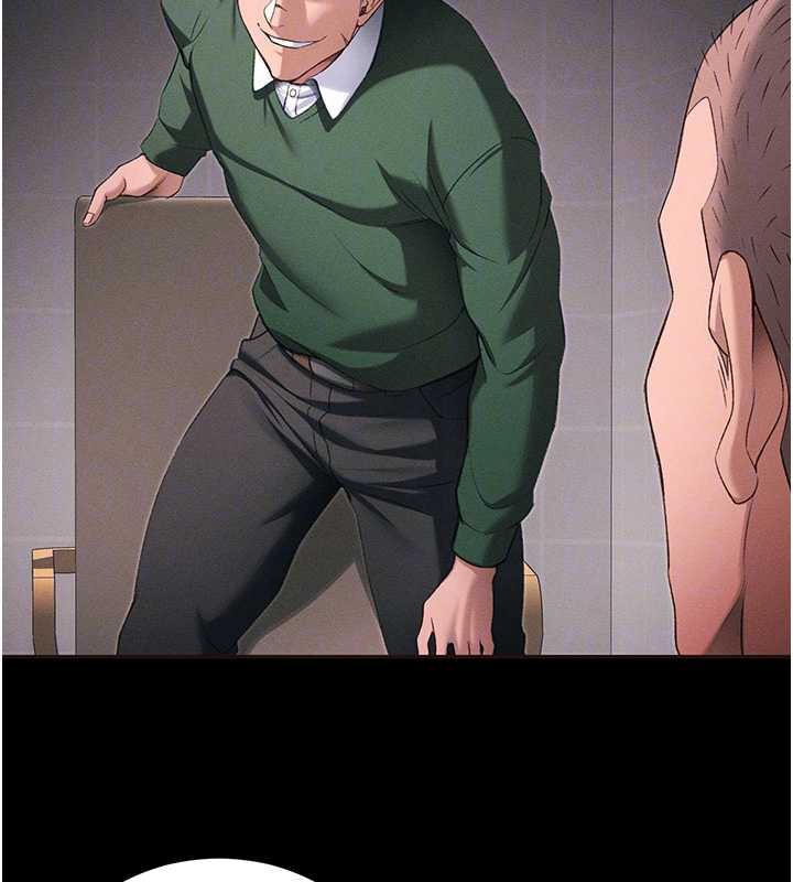 太妹攻略指南第43話-伸張正義的直播