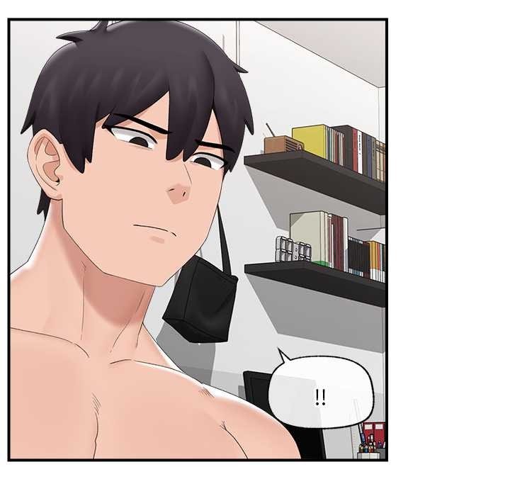 催眠手机第40話