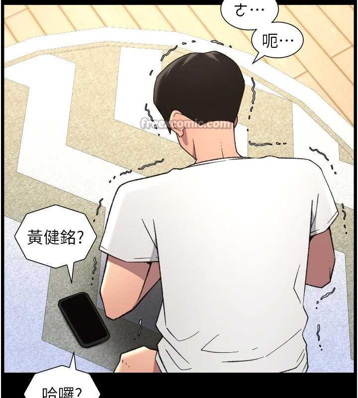 兄妹的秘密授课第79話-與店長久違超商淫「啪」