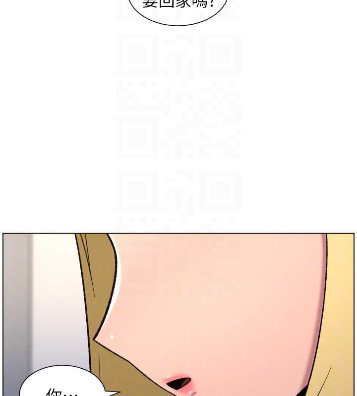 兄妹的秘密授课第79話-與店長久違超商淫「啪」