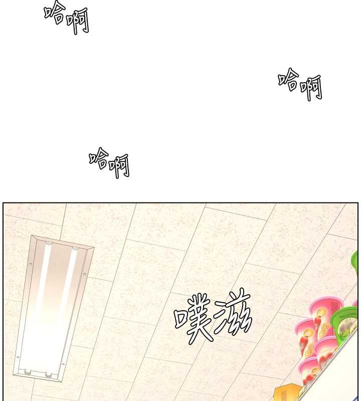 兄妹的秘密授课第79話-與店長久違超商淫「啪」