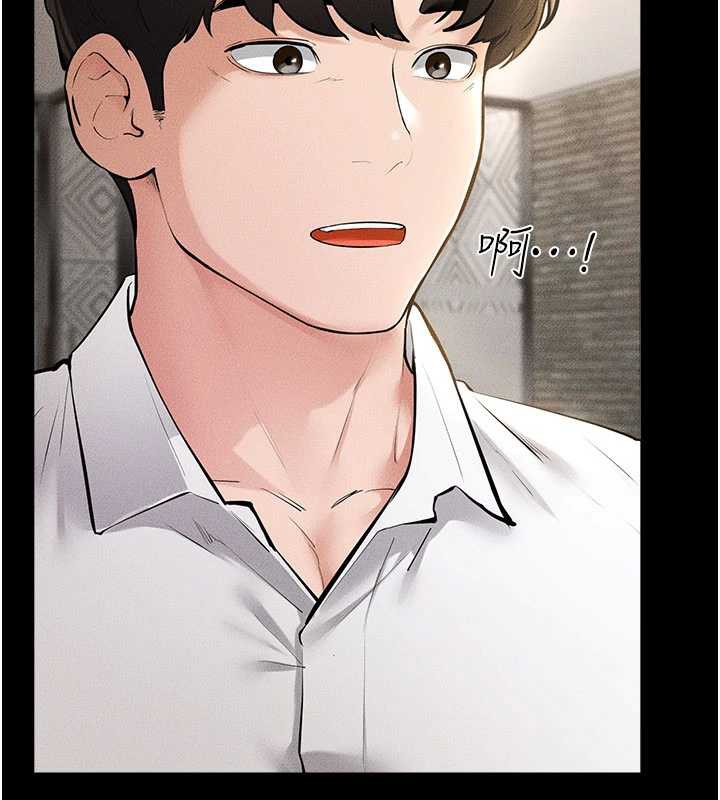 继母与继姐第91話-還好我能讓哥哥有感覺