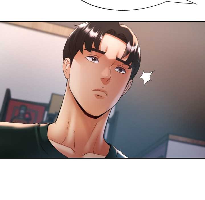 已嫁人的她第48話