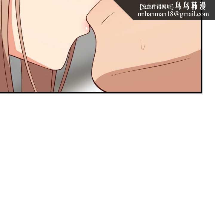 难缠姐妹偏要和我同居第65話