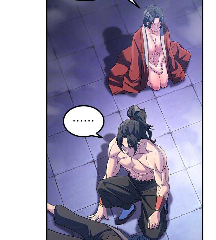 炼慾:色魔再临第12話-色魔重出江湖?!