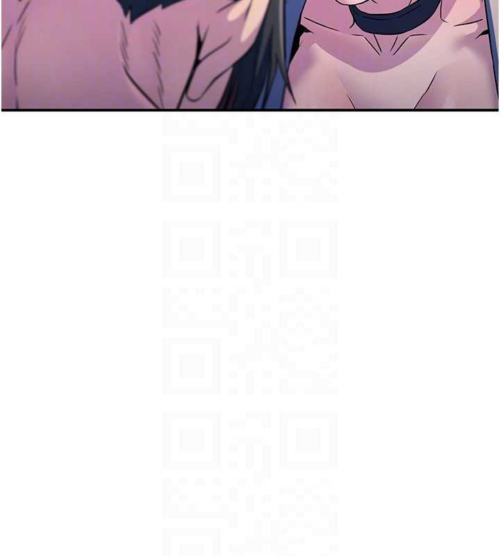 炼慾:色魔再临第12話-色魔重出江湖?!