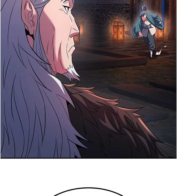 炼慾:色魔再临第12話-色魔重出江湖?!