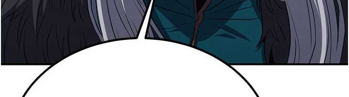 炼慾:色魔再临第12話-色魔重出江湖?!