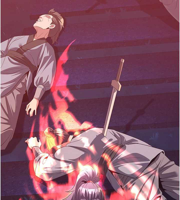 炼慾:色魔再临第12話-色魔重出江湖?!