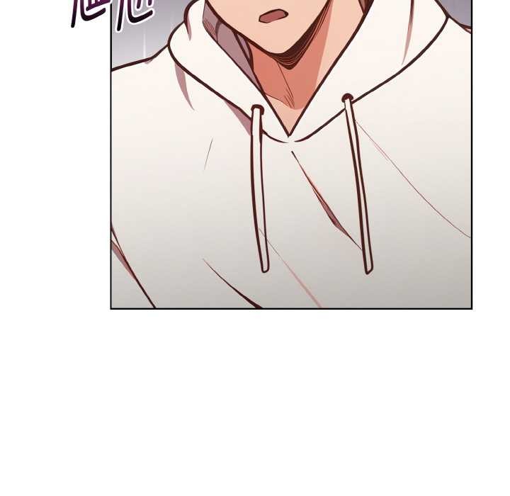 欲演越烈第11話