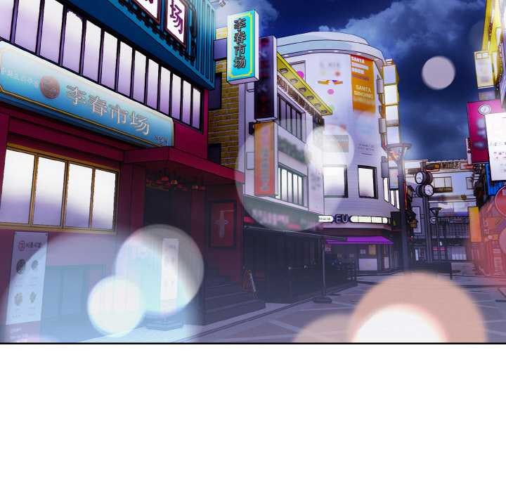 欲演越烈第11話