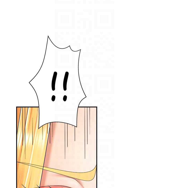 肉体审判第23話-用妳的鮑魚取悅我