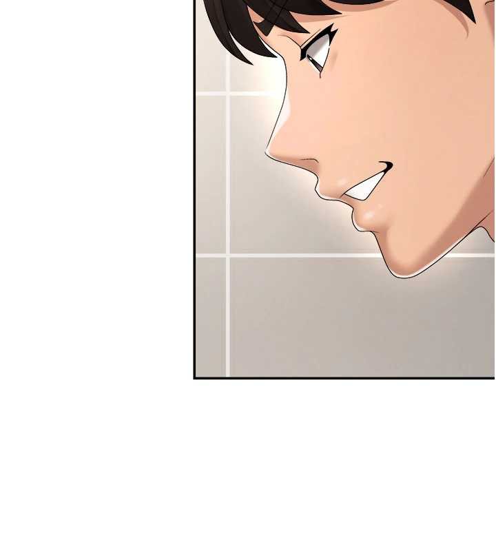 肉体审判第23話-用妳的鮑魚取悅我