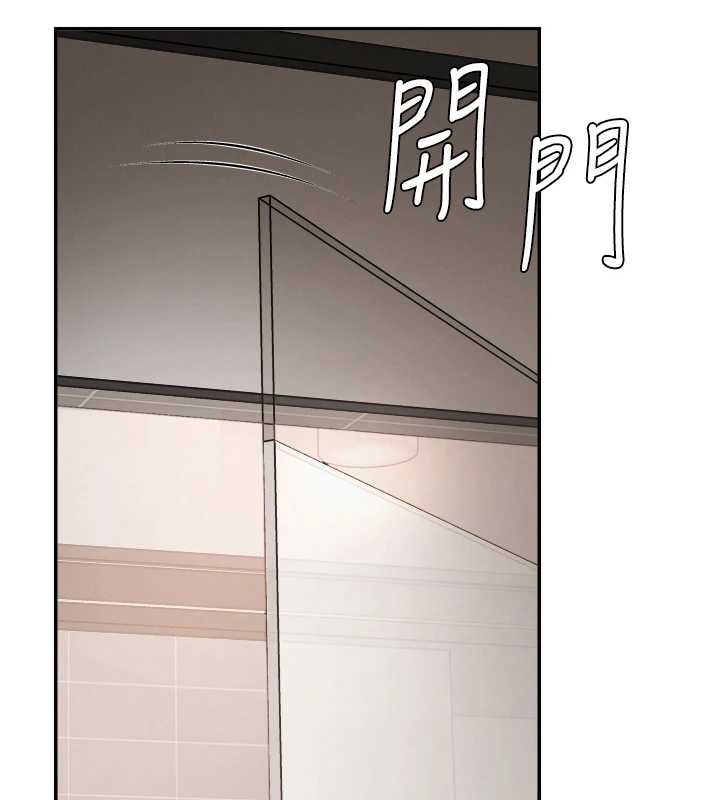 肉体审判第23話-用妳的鮑魚取悅我