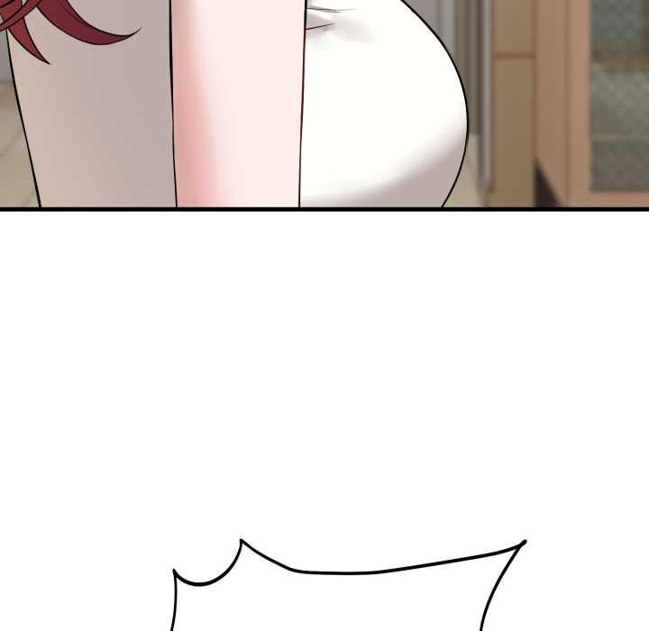 错位的星辰第16話