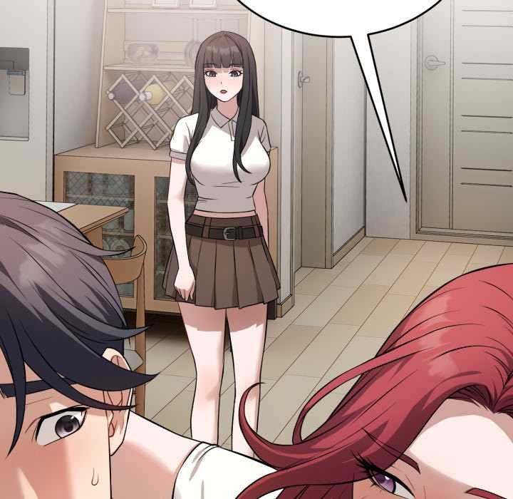 错位的星辰第16話