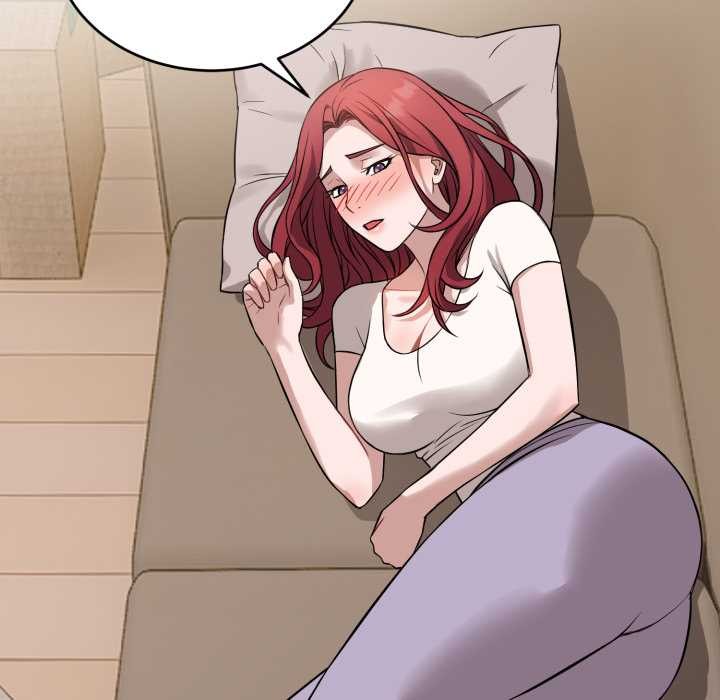 错位的星辰第16話