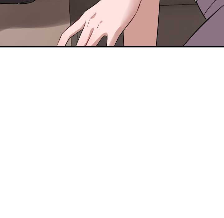 错位的星辰第16話