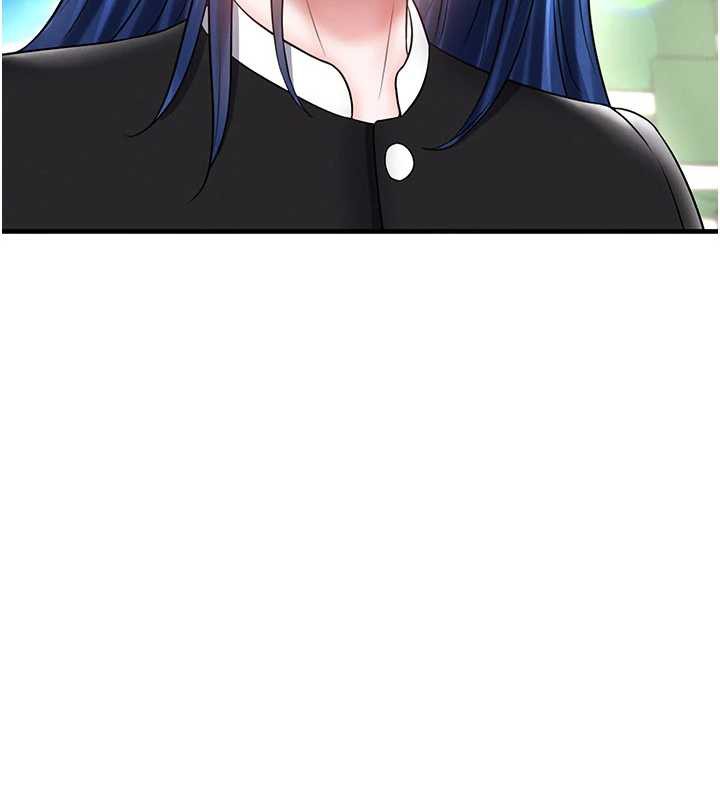 足球型男脱单指南第34話-我好喜歡妳的緊度