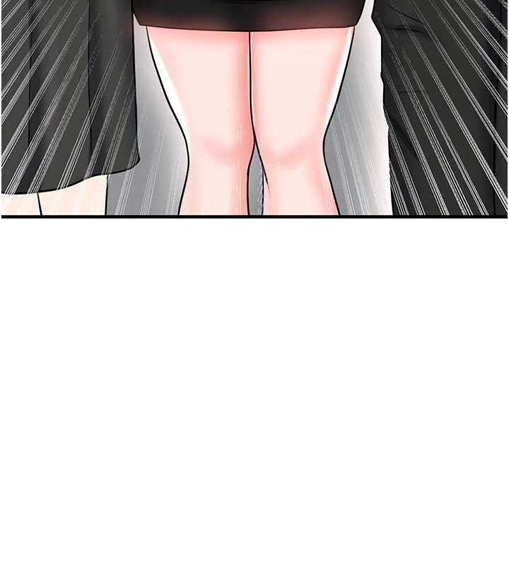 足球型男脱单指南第34話-我好喜歡妳的緊度