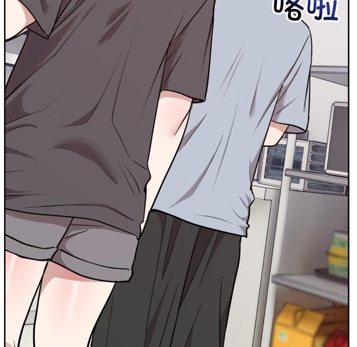 难言之秘第21話