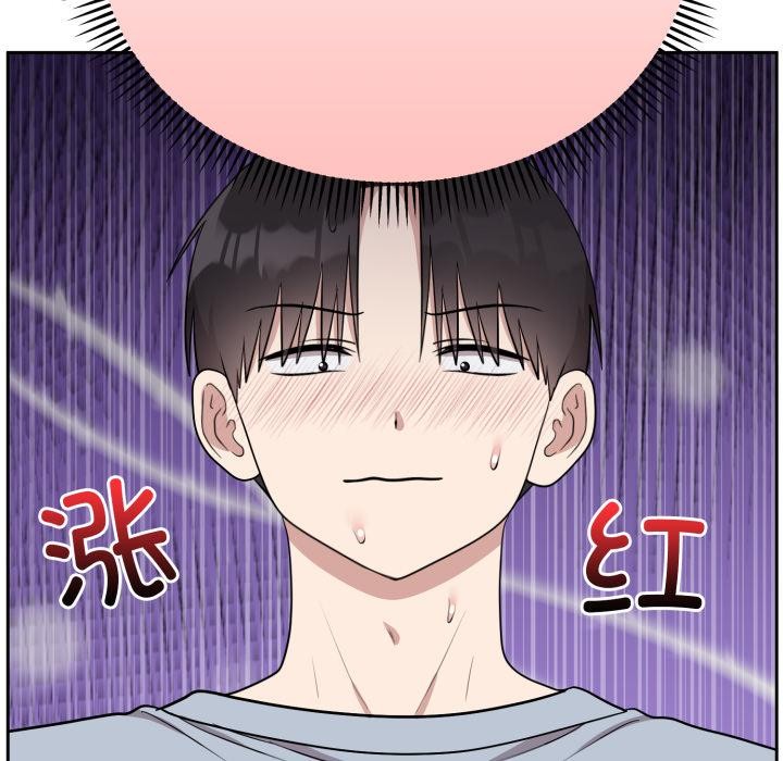 难言之秘第21話