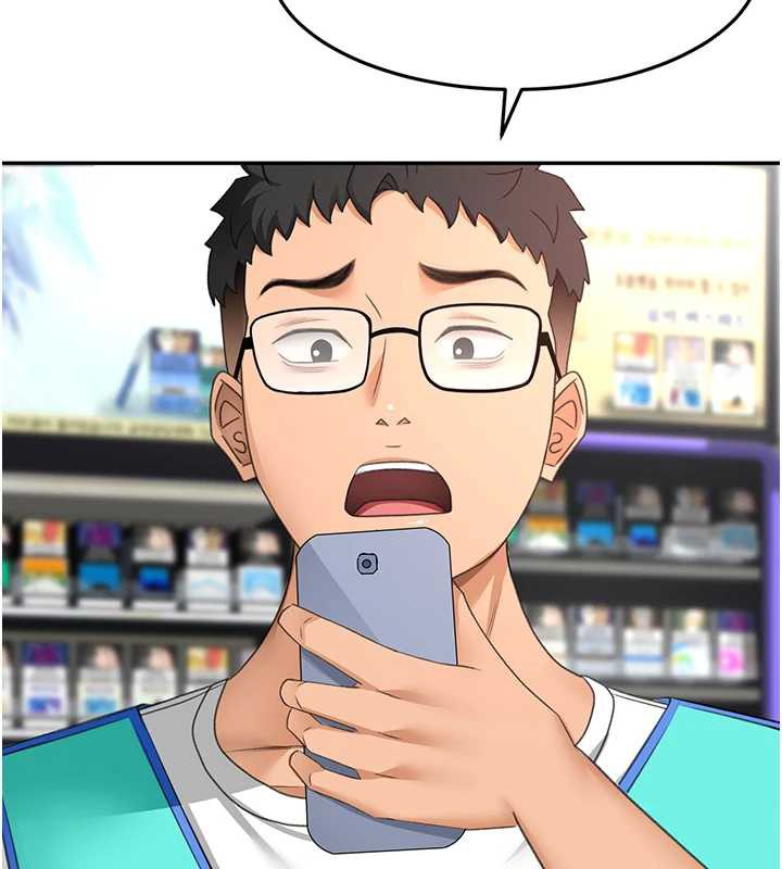 顶加套房的春天第39話-第一次被女人上