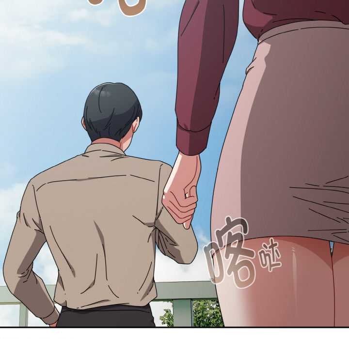 爱上你也好第35話