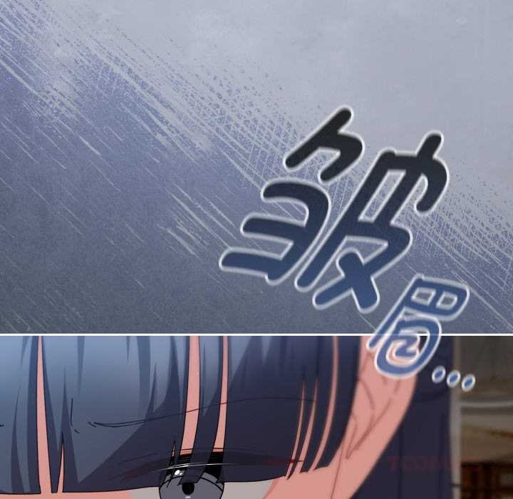 爱上你也好第35話