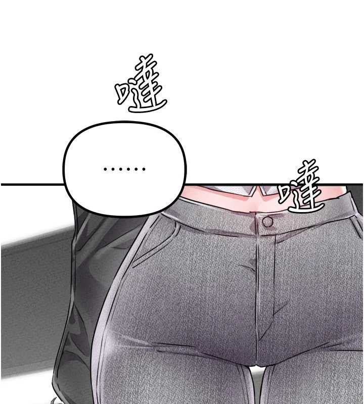 男人配额制第17話-正值發情期的女護士