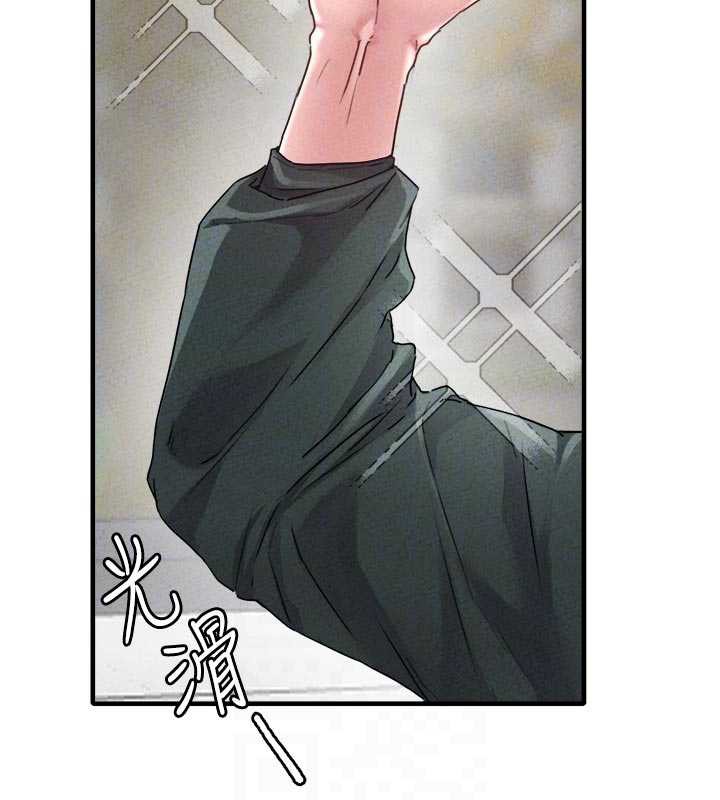 男人配额制第17話-正值發情期的女護士