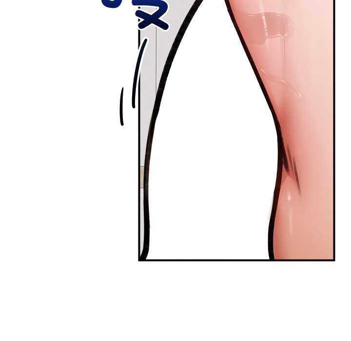 超导体觉醒第9話