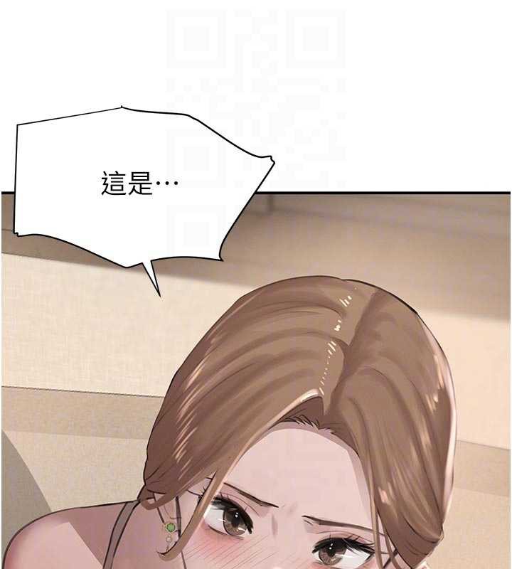 黑道千金第53話-超強度快感折磨