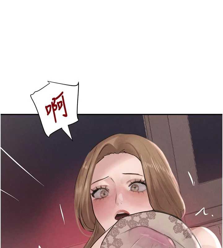 黑道千金第53話-超強度快感折磨