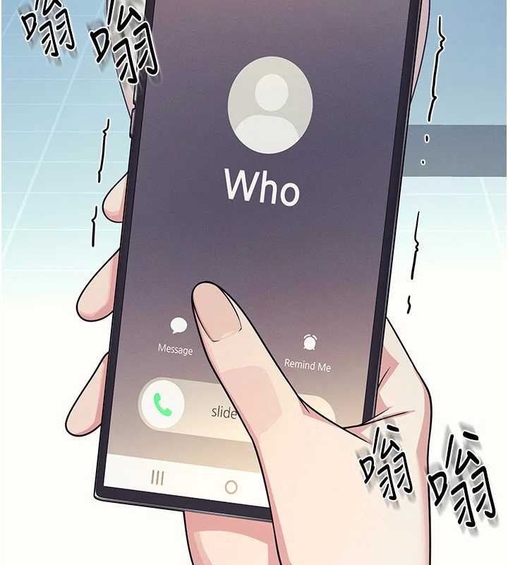 羞耻课堂第8話-張這麼開還裝害羞