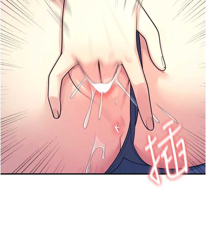 羞耻课堂第8話-張這麼開還裝害羞