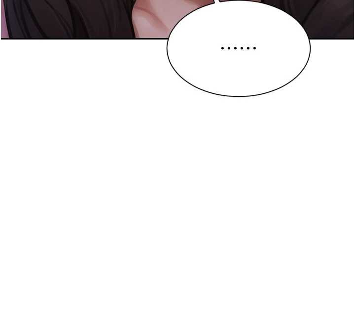 单身即纵慾第22話-出賣肉體換老公前途