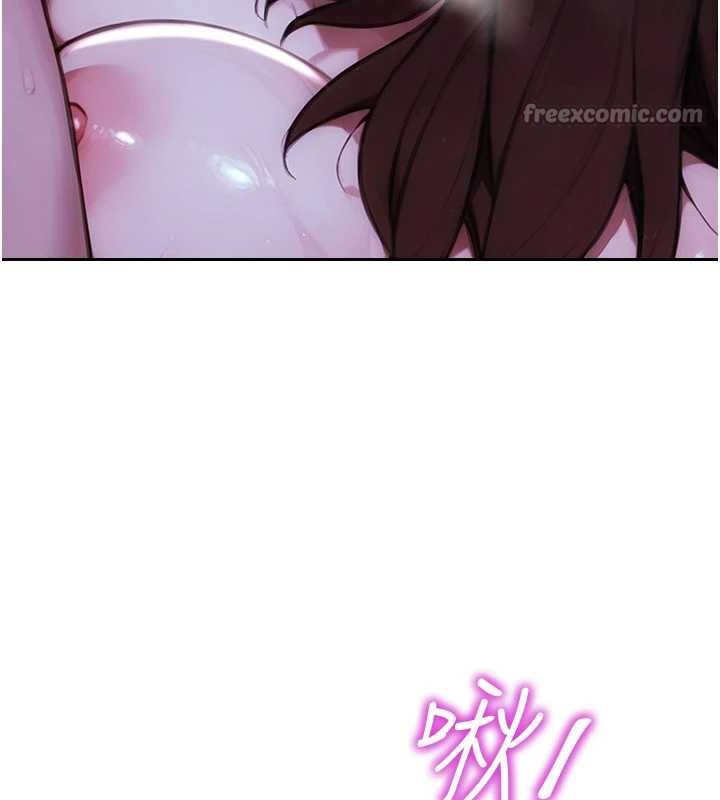 单身即纵慾第22話-出賣肉體換老公前途