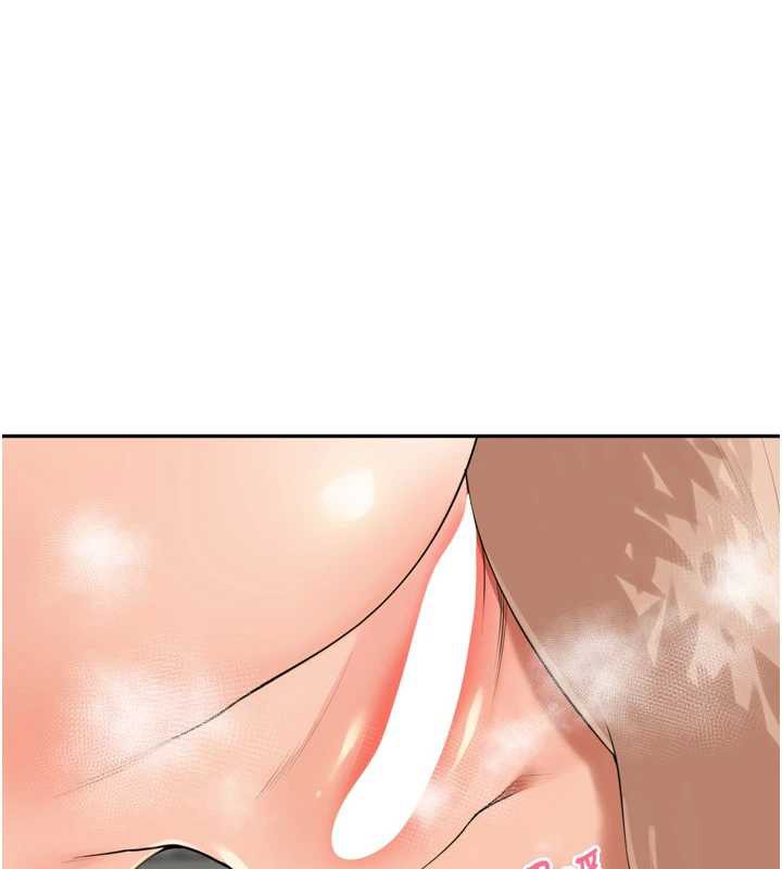 里长孙子开麦啦第28話-乖乖母狗好聽話♥