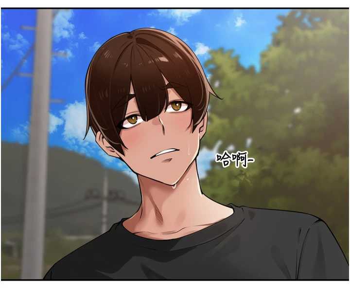 里长孙子开麦啦第28話-乖乖母狗好聽話♥